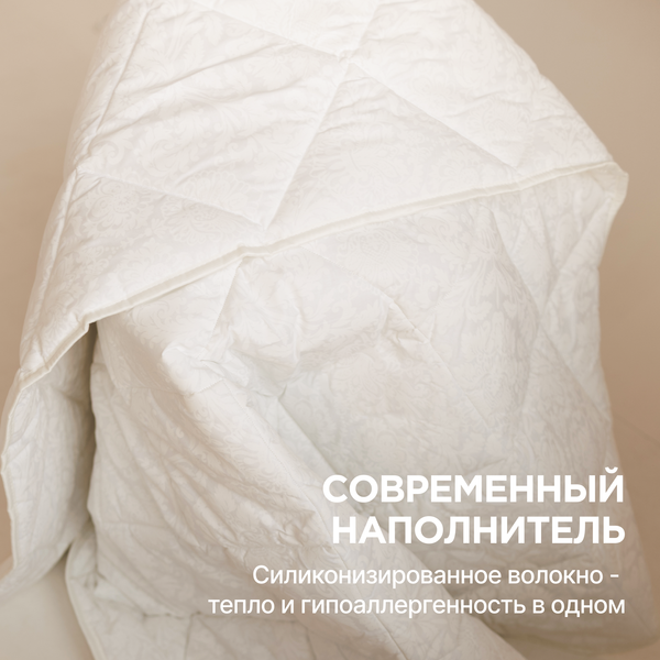 Изображение товара Одеяло Царство сновидений 172x215 / 150-439