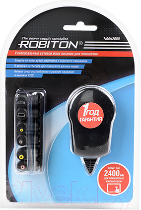Изображение товара Адаптер питания сетевой Robiton Tablet2000 BL1