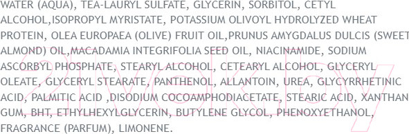 Изображение товара Молочко для снятия макияжа Holy Land Dermalight Cleanser (250мл)