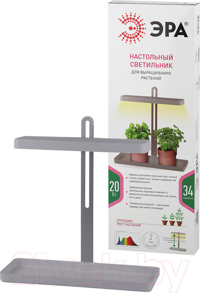 Изображение товара Светильник для растений ЭРА FITO-20W-QLED-G / Б0039035