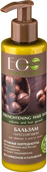 Изображение товара Бальзам для волос Ecological Organic Laboratorie Укрепляющий для объема и роста волос (200мл)