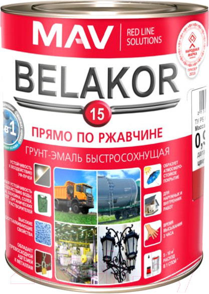 Изображение товара Грунт-эмаль MAV Belakor-15 Ral 3000 (1л, красный матовый)