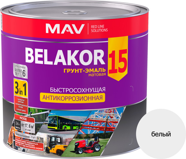 Изображение товара Грунт-эмаль MAV Belakor-15 (2.4л, белый матовый)