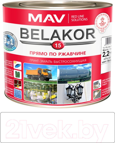 Изображение товара Грунт-эмаль MAV Belakor-15 (2.4л, белый матовый)