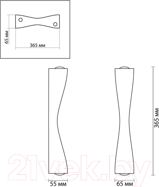 Изображение товара Бра Odeon Light Anika 4290/10WL