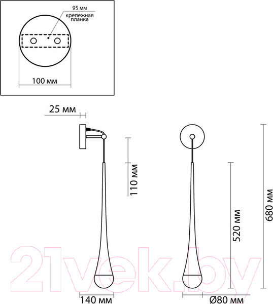 Изображение товара Бра Odeon Light 4285/1W