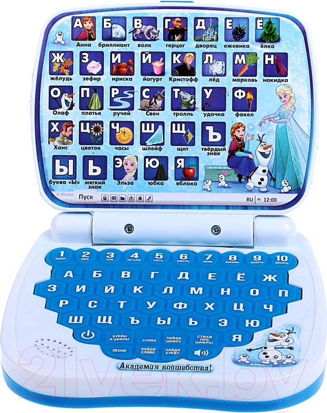 Изображение товара Развивающая игрушка Disney Умный компьютер. Холодное сердце / 1481196