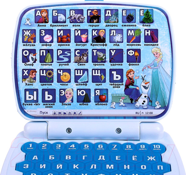 Изображение товара Развивающая игрушка Disney Умный компьютер. Холодное сердце / 1481196