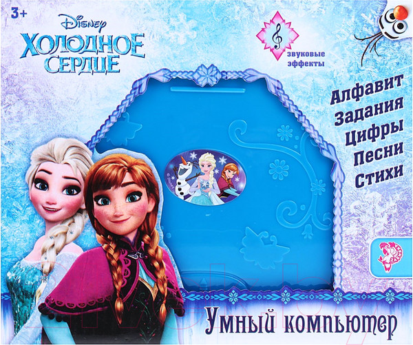 Изображение товара Развивающая игрушка Disney Умный компьютер. Холодное сердце / 1481196