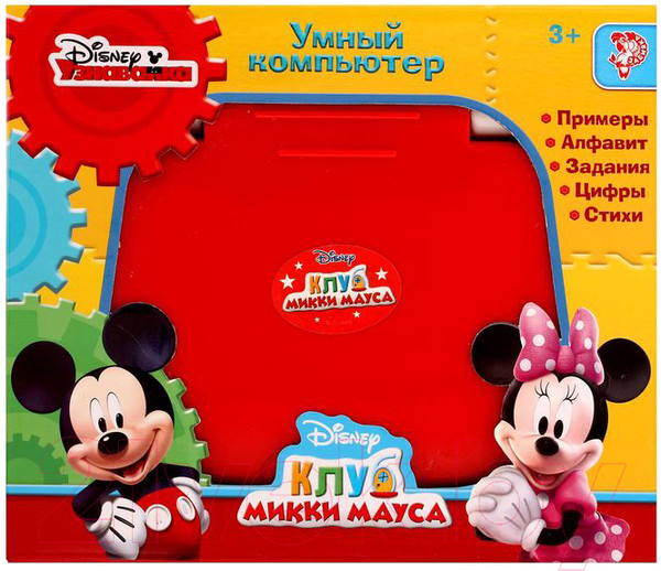 Изображение товара Развивающая игрушка Disney Умный компьютер. Микки Маус и друзья / 1406043