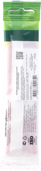 Изображение товара Лакомство для кошек TiTBiT Золотая коллекция. Колбаски Сливочные / 21729