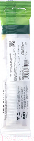 Изображение товара Лакомство для кошек TiTBiT Золотая коллекция. Колбаски Посольские / 21705