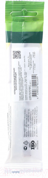 Изображение товара Лакомство для кошек TiTBiT Золотая коллекция. Колбаски Телячьи / 21699