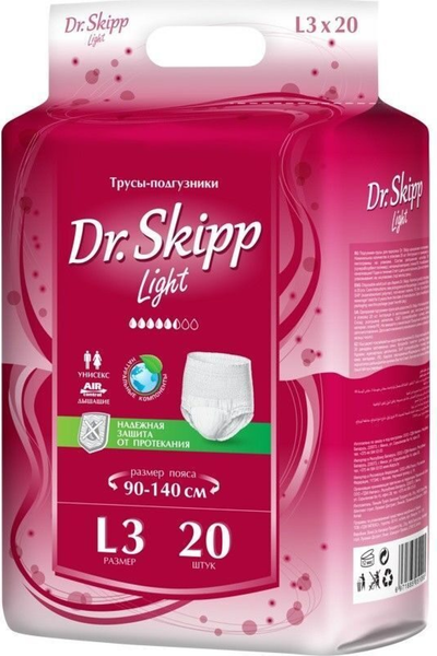 Изображение товара Трусы впитывающие для взрослых Dr.Skipp Light L3 (80шт)