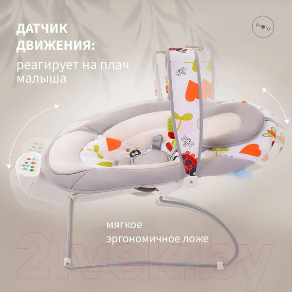 Изображение товара Детский шезлонг Nuovita Cullare (маленькие)