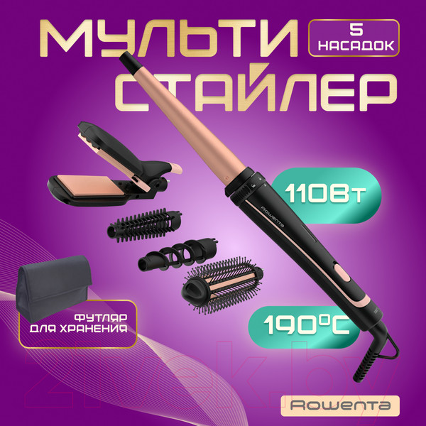 Изображение товара Мультистайлер Rowenta CF4231F0