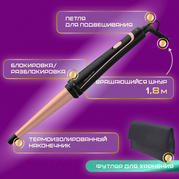 Изображение товара Мультистайлер Rowenta CF4231F0