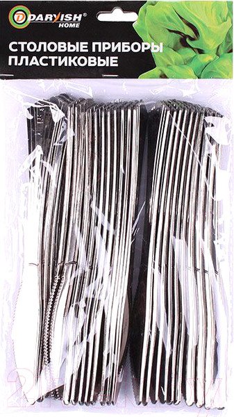 Изображение товара Набор столовых ножей Darvish DV-H-615-C (24шт, металлик)