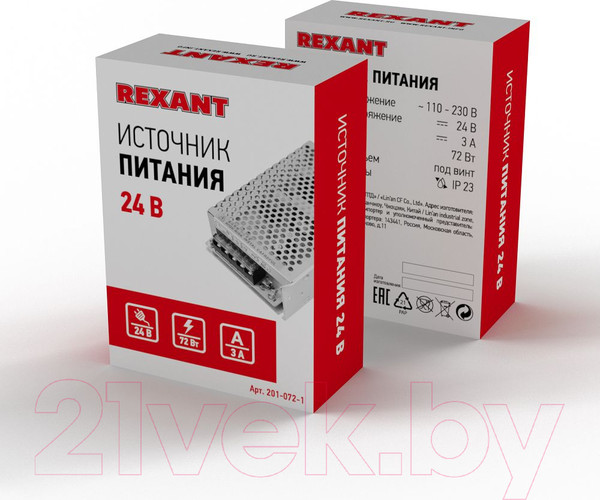 Изображение товара Блок питания Rexant 220 V AC/24 V DC 3 A 72 W / 201-072-1