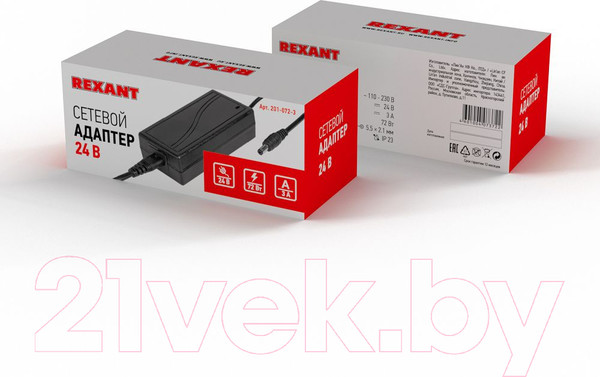 Изображение товара Блок питания Rexant 220 V AC/24 V DC 3 А 72 W / 201-072-3