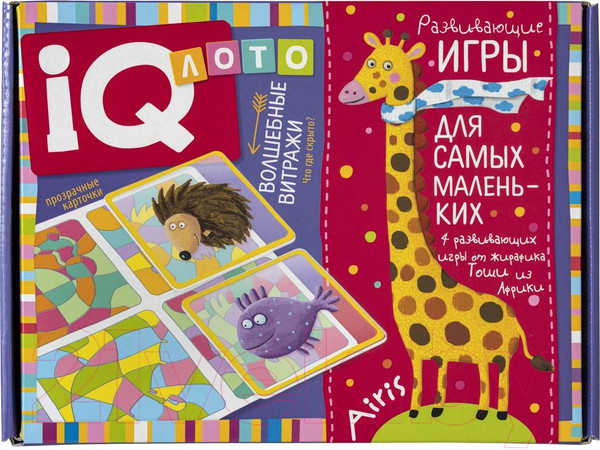 Изображение товара Развивающая игра Айрис-пресс Лото. Волшебные витражи. Что где скрыто? / 9785811275458