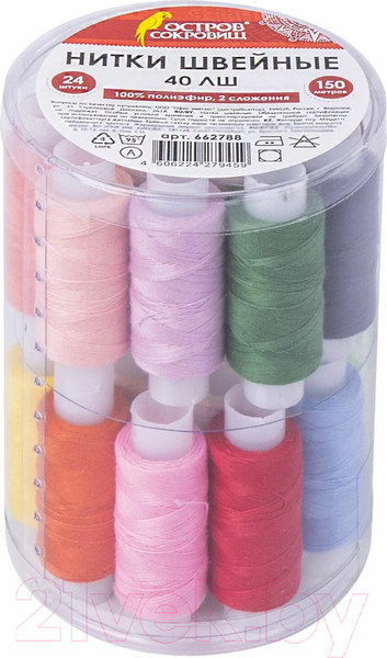 Изображение товара Набор швейных ниток Остров Сокровищ 662788 (25цв)