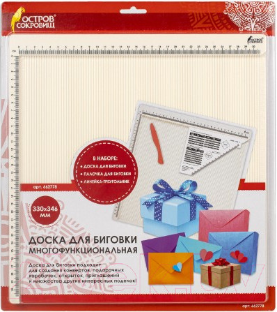 Изображение товара Доска для биговки Остров Сокровищ 662778