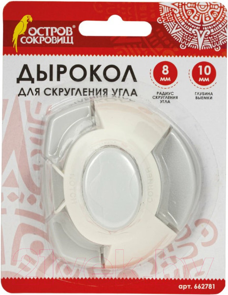 Изображение товара Дырокол Остров Сокровищ 662781