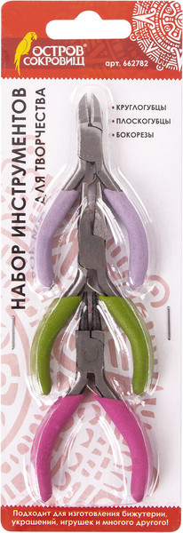 Изображение товара Набор инструментов для творчества Остров Сокровищ 662782