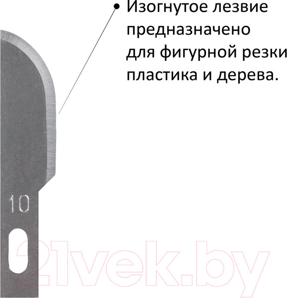 Изображение товара Нож-скальпель Остров Сокровищ 237161