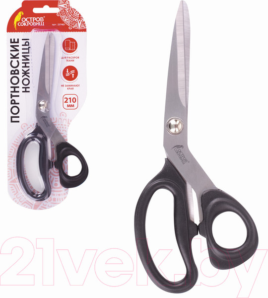 Изображение товара Ножницы портновские Остров Сокровищ Классик / 237451