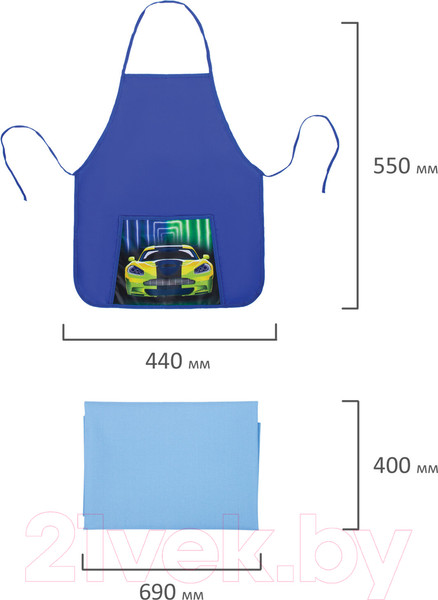 Изображение товара Фартук для творчества Юнландия Neon car с нарукавниками / 270198 (с клеенкой)
