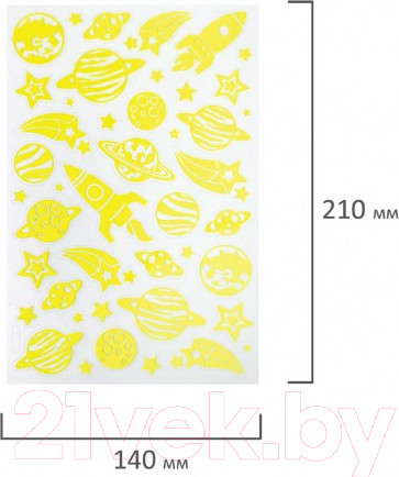 Изображение товара Набор наклеек Юнландия Космос / 662694