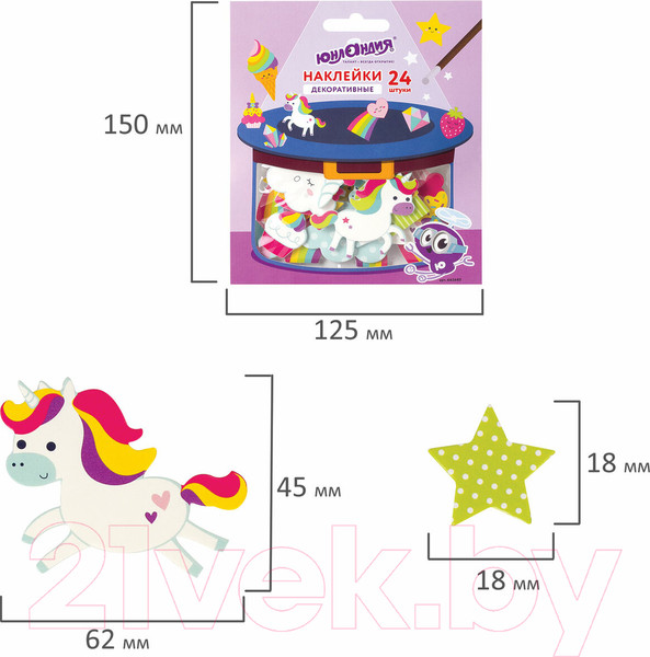 Изображение товара Набор наклеек Юнландия Единорог и радуга / 662685
