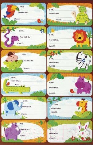 Изображение товара Набор наклеек Юнландия Зверушки / 662708