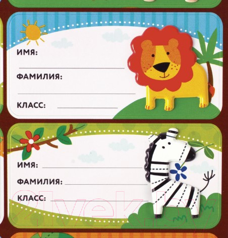 Изображение товара Набор наклеек Юнландия Зверушки / 662708