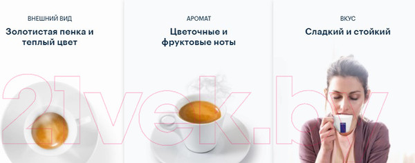 Изображение товара Кофе в зернах Lavazza Qualita Oro / 5640 (5х1кг)