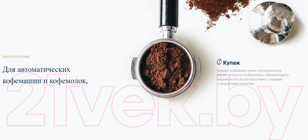 Изображение товара Кофе в зернах Lavazza Qualita Oro / 5640 (5х1кг)