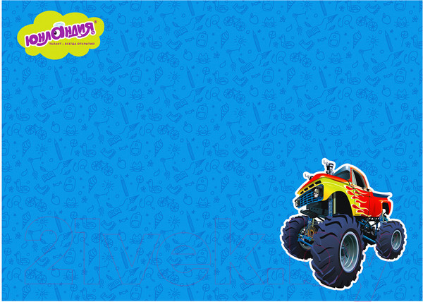 Изображение товара Бювар Юнландия Бигфут / 662458