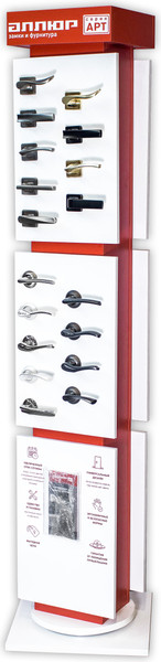 Изображение товара Ручка дверная Аллюр Арт Оскар 1330 MAB (матовая бронза)