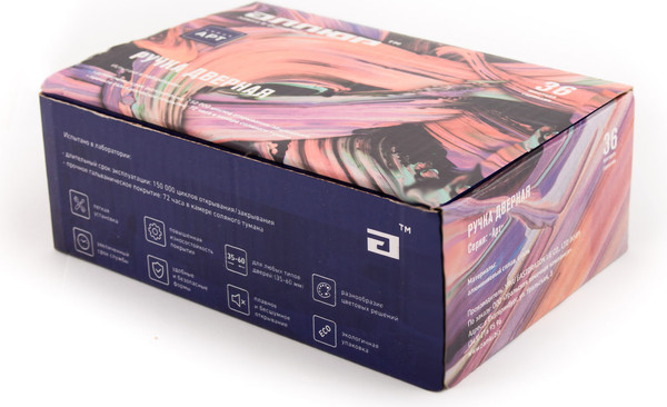 Изображение товара Ручка дверная Аллюр Арт Оскар 1330 MAB (матовая бронза)