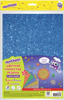 Изображение товара Набор фоамирана Юнландия А4 / 662052