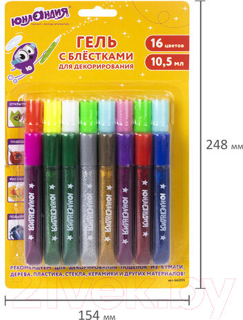 Изображение товара Гель художественный Юнландия 662255 (16шт)