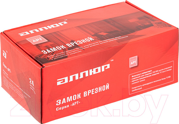 Изображение товара Замок врезной Аллюр Арт ЗВ4-70.08 AB (старая бронза)