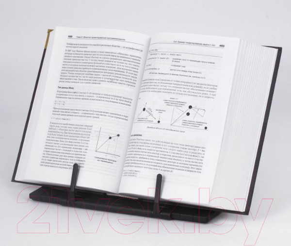 Изображение товара Подставка для книг Brauberg 237446