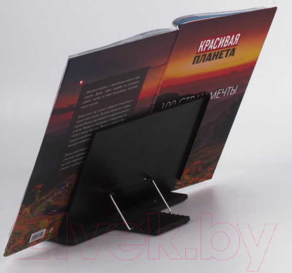 Изображение товара Подставка для книг Brauberg 237446