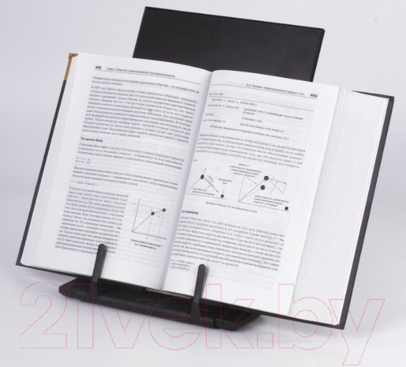 Изображение товара Подставка для книг Brauberg 237447