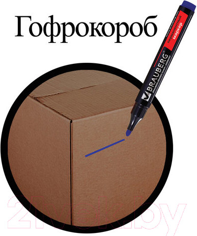 Изображение товара Набор маркеров Brauberg Contract / 150474 (4шт)