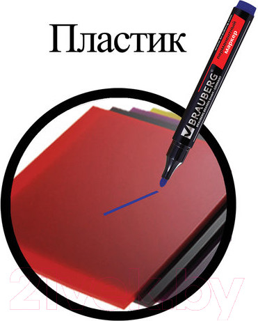 Изображение товара Набор маркеров Brauberg Contract / 150474 (4шт)