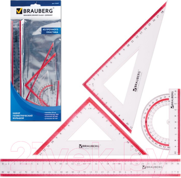 Изображение товара Набор для черчения Brauberg Crystal / 210297